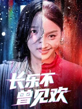 [searchlist:name]