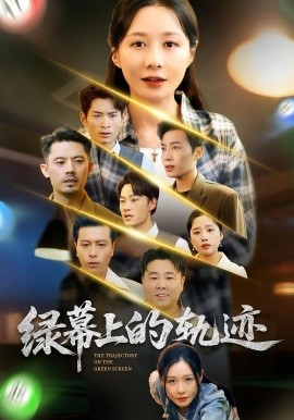 [searchlist:name]