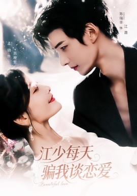 [searchlist:name]
