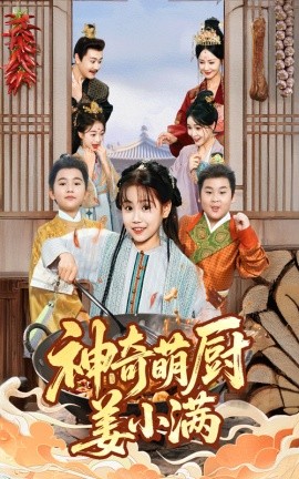 [searchlist:name]