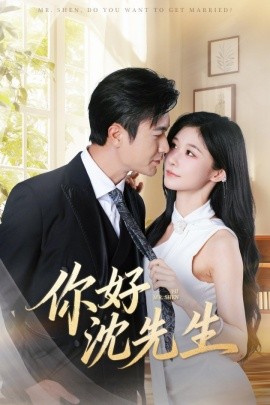 [searchlist:name]