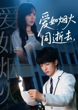 [searchlist:name]