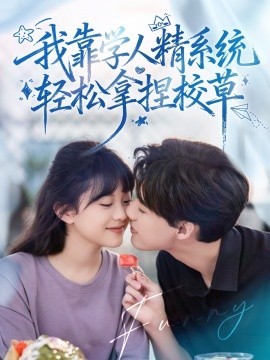 [searchlist:name]
