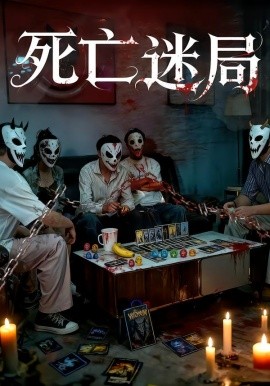 [searchlist:name]