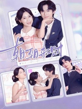 [searchlist:name]