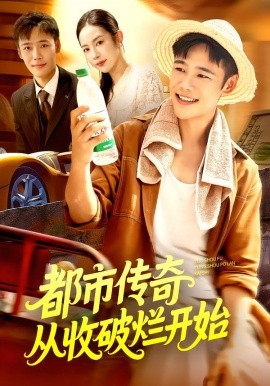[searchlist:name]