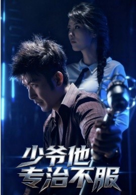 [searchlist:name]