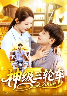 [searchlist:name]