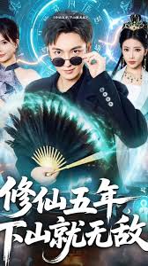[searchlist:name]