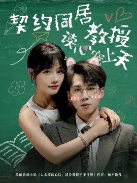 [searchlist:name]