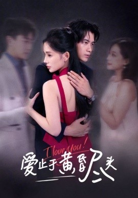 [searchlist:name]