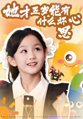 [searchlist:name]
