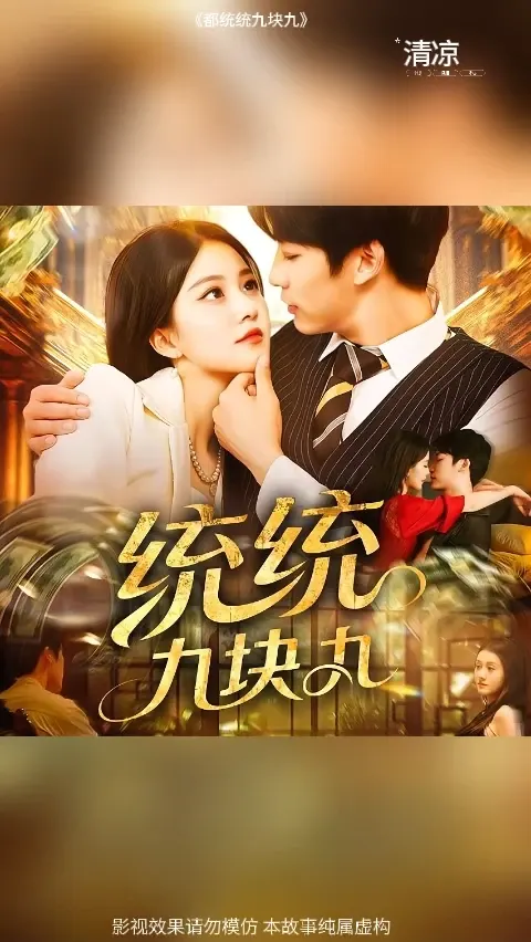 [searchlist:name]