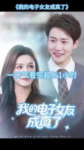 [searchlist:name]