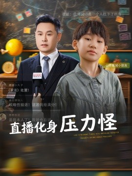 [searchlist:name]