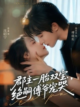 [searchlist:name]