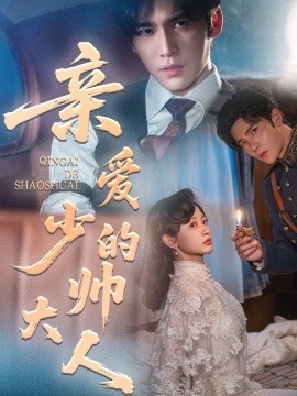 [searchlist:name]