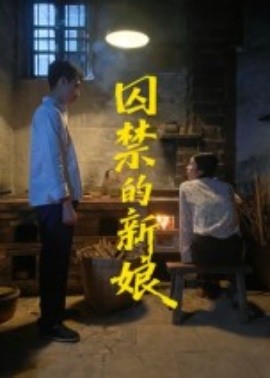 [searchlist:name]