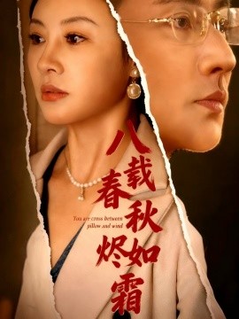 [searchlist:name]
