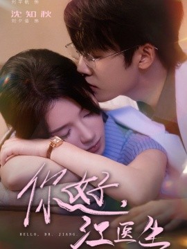 [searchlist:name]