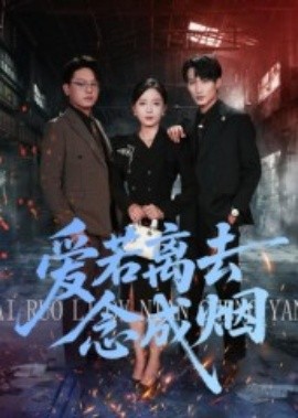 [searchlist:name]