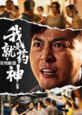 [searchlist:name]