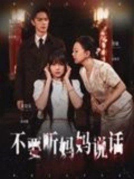 [searchlist:name]