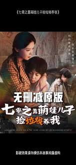 [searchlist:name]