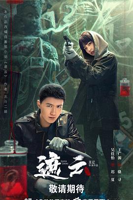 [searchlist:name]