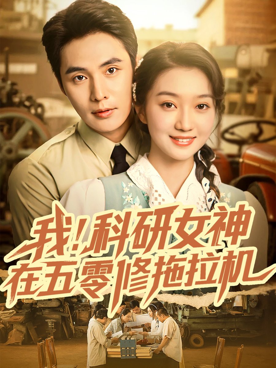 [searchlist:name]