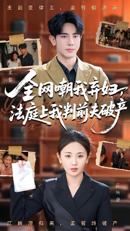 [searchlist:name]