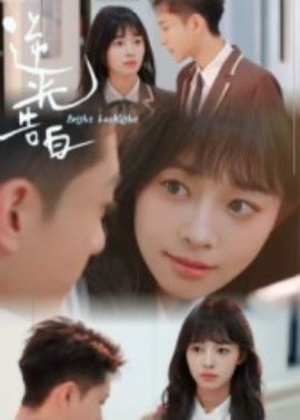[searchlist:name]
