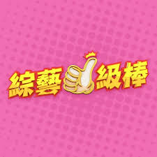 爸爸妈妈我爱你