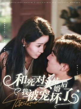 [searchlist:name]