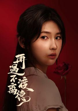 [searchlist:name]
