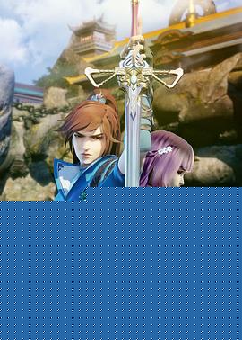 靈劍尊