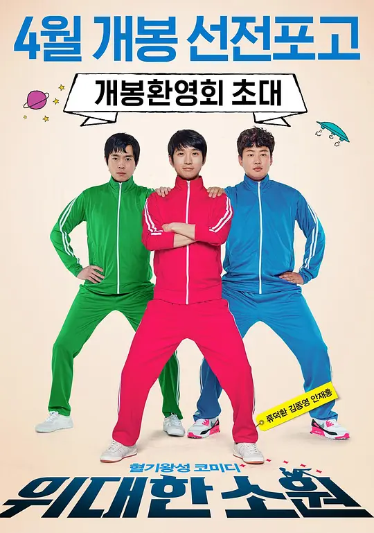 错嫁成宠西域王独宠我