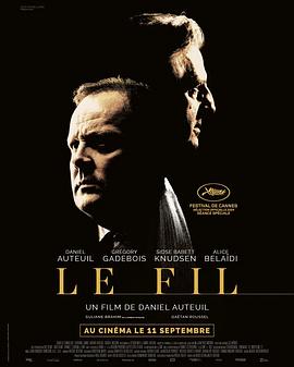 寻常凶案封面图