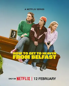 贝尔法斯特天堂路(海外剧)