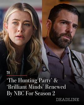 猎捕行动第二季封面图