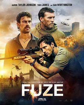 导火线2025封面图