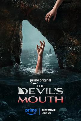 恶魔之口【影视解说】海报